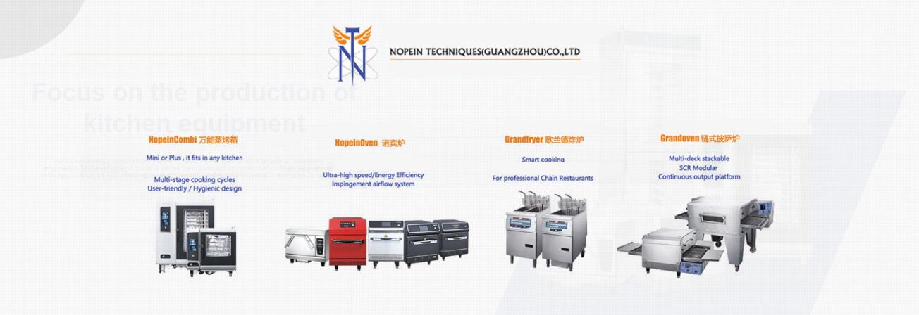 Nopein Techniques (Guangzhou) Co., Ltd.