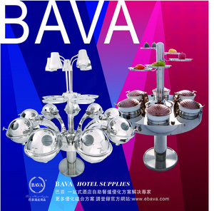 Nine star chafing dish set with heating lamps