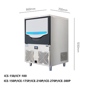 ICS Snow Machine Series
