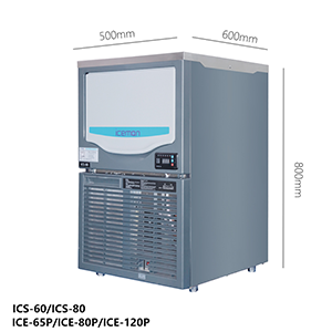 ICS Snow Machine Series