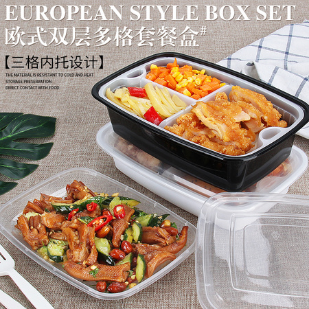 European style box set