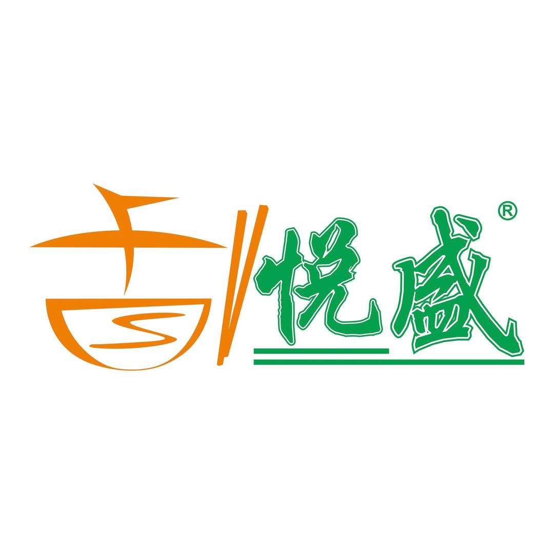 Guangdong YueshengHouseware Technology Co. Ltd.