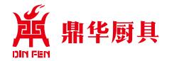 Shenzhen Dinghua Kitchen Equipment Co., Ltd