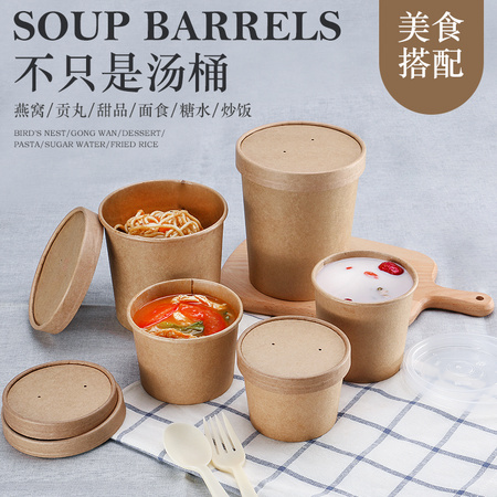 Soup barrels