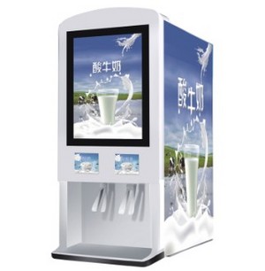 Yogurt Dispenser SNJ-20