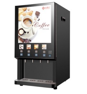 coffee dispenser 7840TL-8