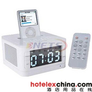 Dnets iPod/radio/alarm clock/loudspeaker system