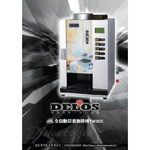 DELOS   Automatic coffee machine