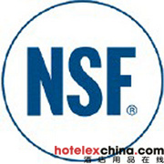 NSF/ANSI 55 Drinking Water Treatment Units