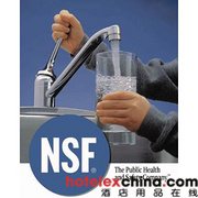 NSF/ANSI44 Drinking Water Treatment Units