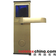 Intelligent Technology