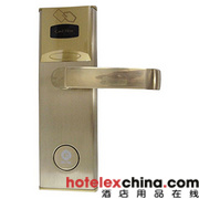 Intelligent Technology