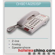 CH901A(2S)SP   Guestroom Telephones