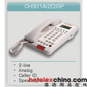 CH901A(2D)SP     Guestroom Telephones