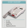 CH901A(2D)SP     Guestroom Telephones