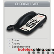 CH998A(1S)SP  Guestroom Telephones