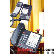 hotel telephone 001