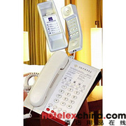 hotel telephone 002