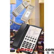 hotel telephone 003