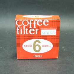 coffee filter