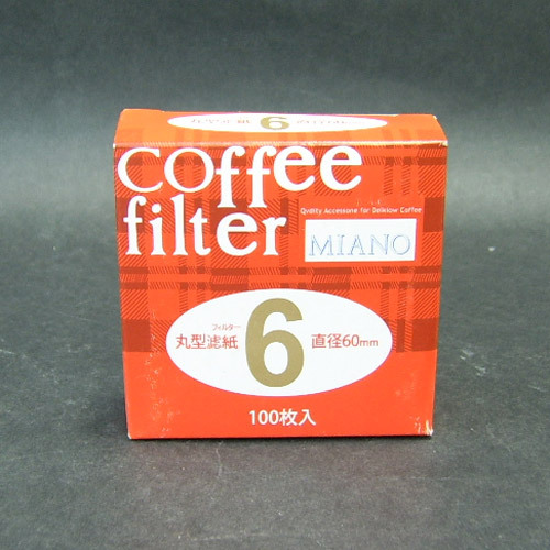 coffee filter