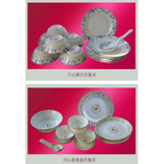 22 suits butterfly series and 28 suits spring series dinnerware