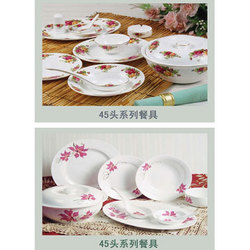 45 suits series1 and series 2 dinnerware