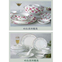 45suits series3 and series 4 dinnerware