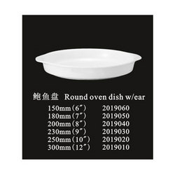 Round oven dishware, plate, dinnerware plate