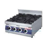 cooking range  HGR 64