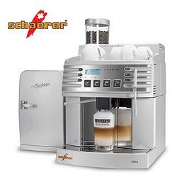 Siena2 coffee machine