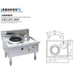 single burner stir-fry stove with single faucet