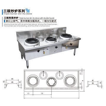 triple burner stir-fry stove with double faucet