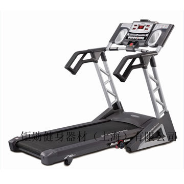 G637C Electric Treadmill，Running machine