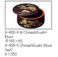 Sushi Container, Sushi-Plate 6 dinnerware