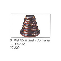 Sushi Container, Sushi-Plate 2 dinnerware