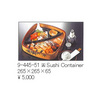 Sushi Container, Sushi-Plate 3 dinnerware