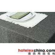 Siwei Innovation  5 table cloth