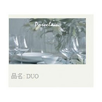 DUO dinnerware