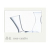 rona-carafes dinnerware