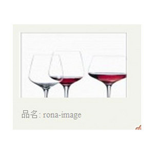 rona-image dinnerware