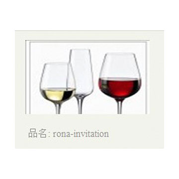 rona-invitation dinnerware