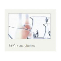 rona-pitchers dinnerware