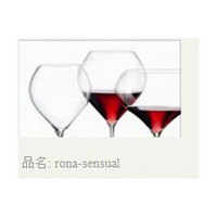 rona-sensual dinnerware