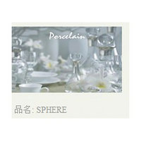 SPHERE dinnerware