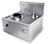 Chinese Wok Station (Single Burner)