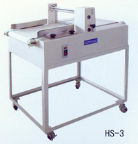 Horizontal Slicer