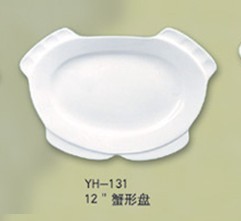 Yh-131 12‘ Plate