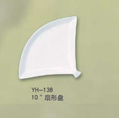 Yh-138 10' Plate