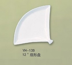 Yh-139 12’ Plate